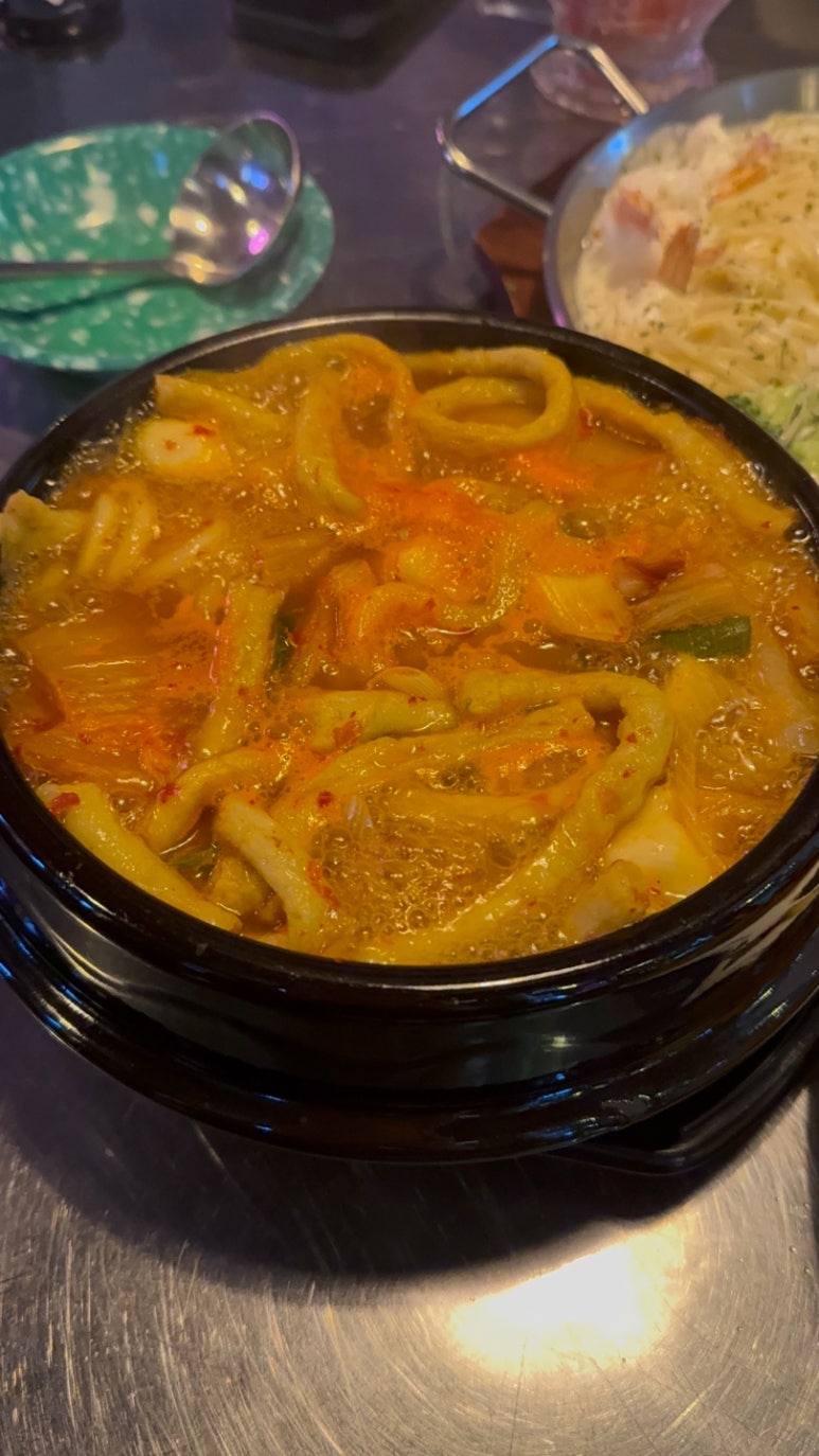 달밤감성포차단계점 이미지
