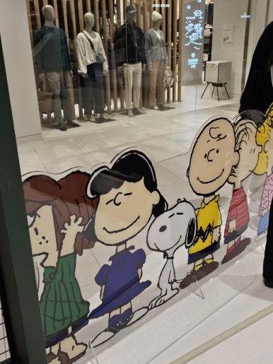 청달방 이미지