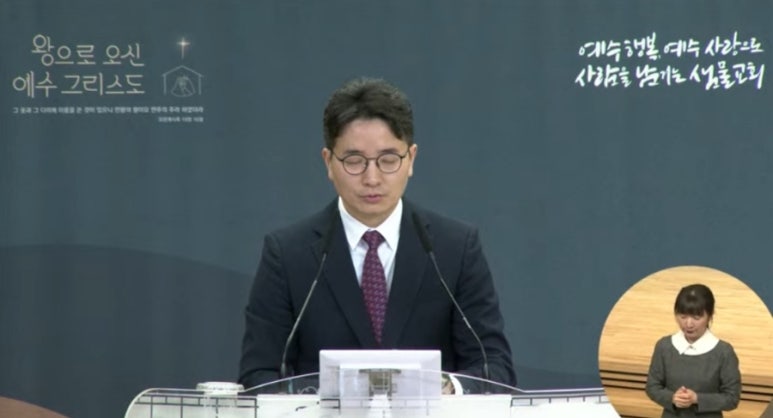 하경교육 이미지
