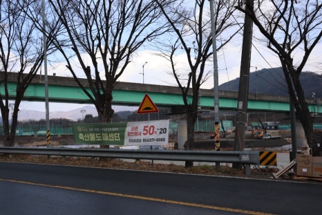 이땅애축산물판매장 이미지