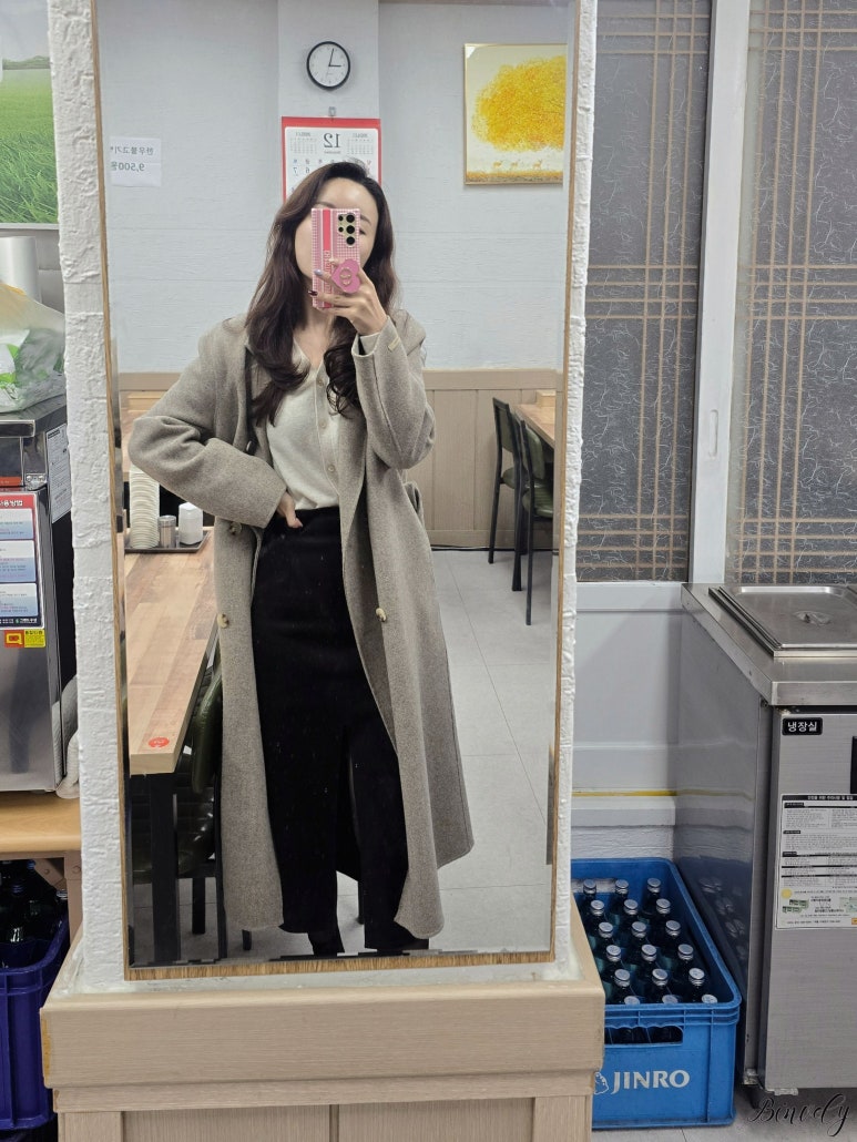 청도한우탕 이미지
