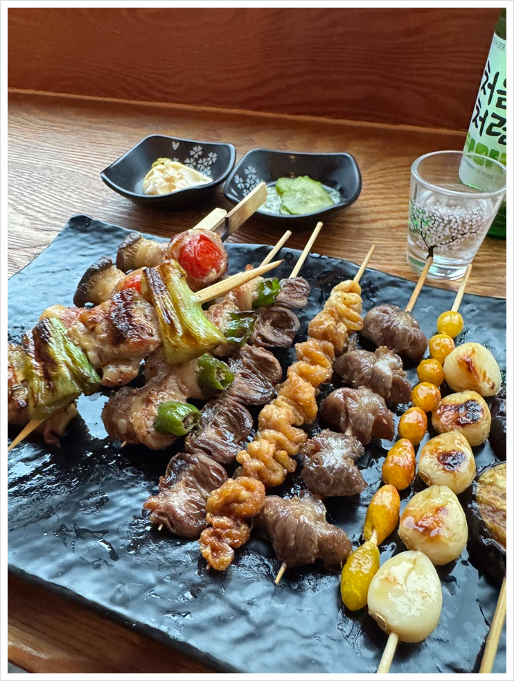 꼬치리다 이미지