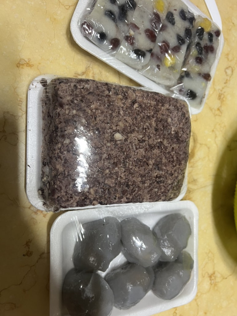 광천떡집 이미지