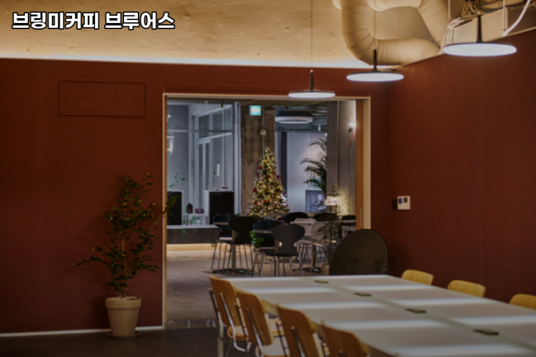 미커피 이미지