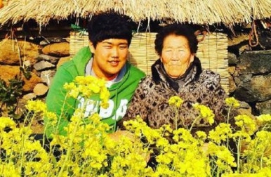 청운공업 이미지