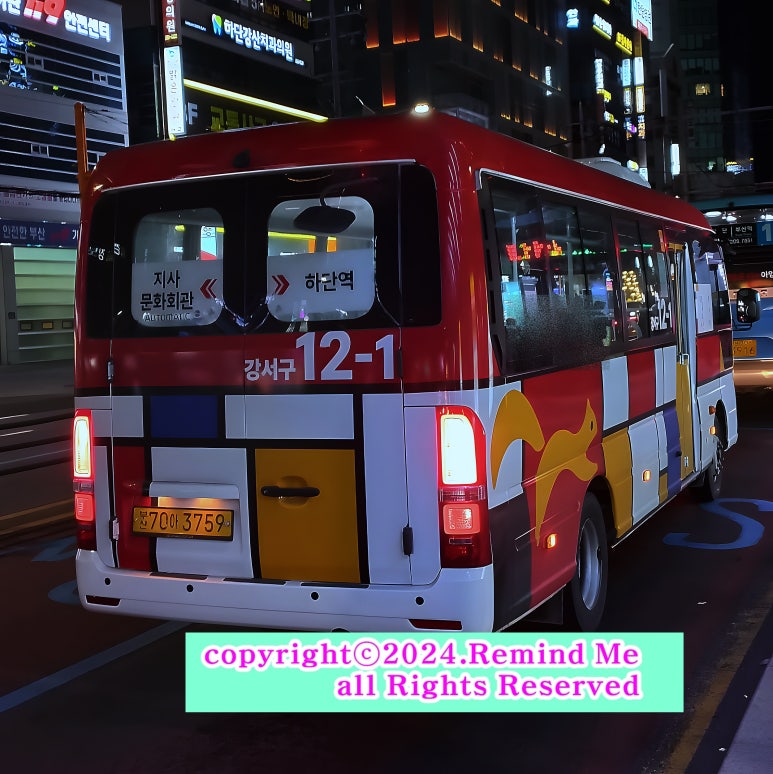성산석유 이미지
