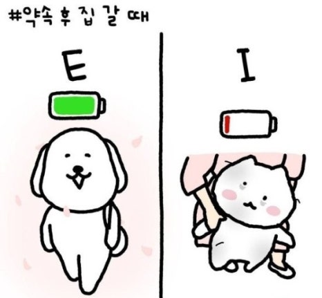 요거트가족 이미지