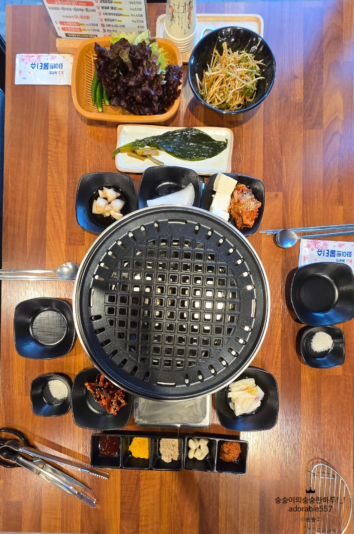 금돈축산 이미지