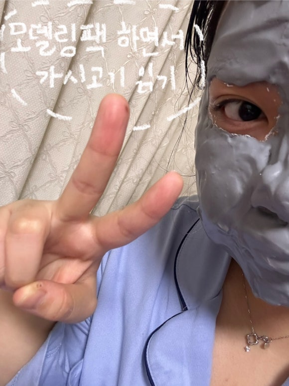 라멘토카이 이미지
