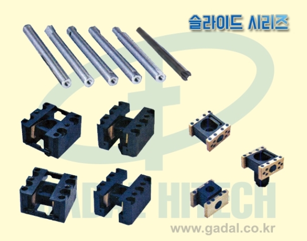 가달 이미지