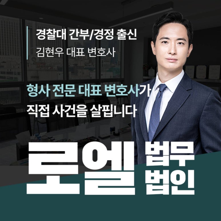 법무법인시민 이미지