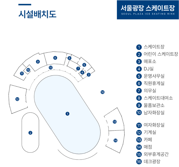 한화빌딩점 이미지