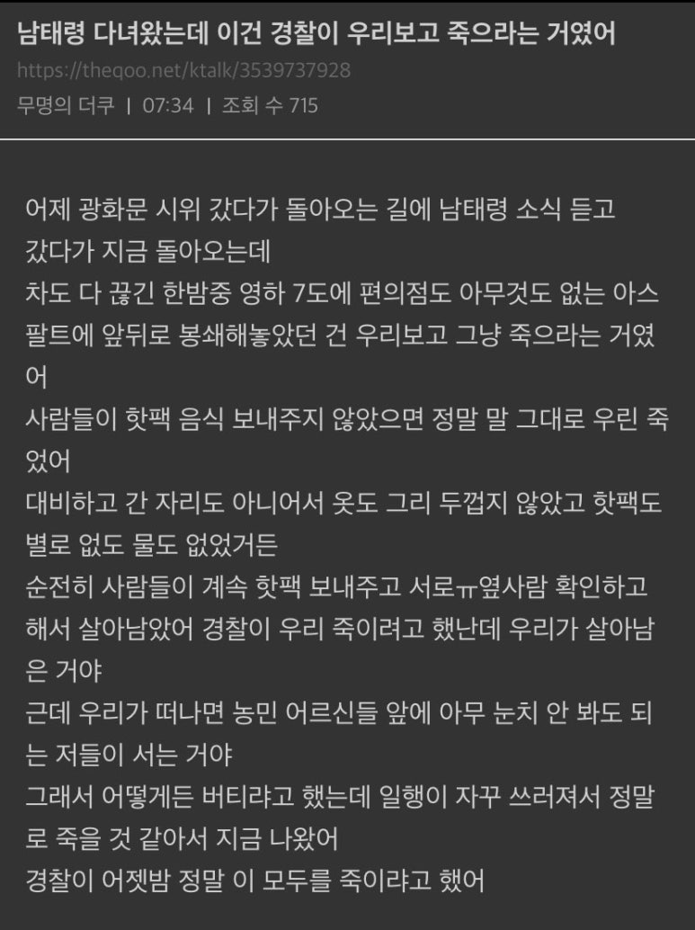 카페위고위고 이미지