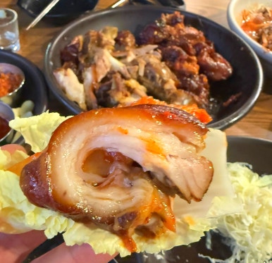 족발발라 이미지