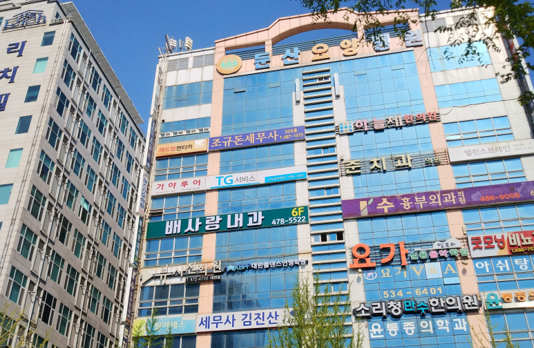 조규돈세무회계사무소 이미지