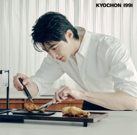 교촌치킨(송정1호점) 이미지