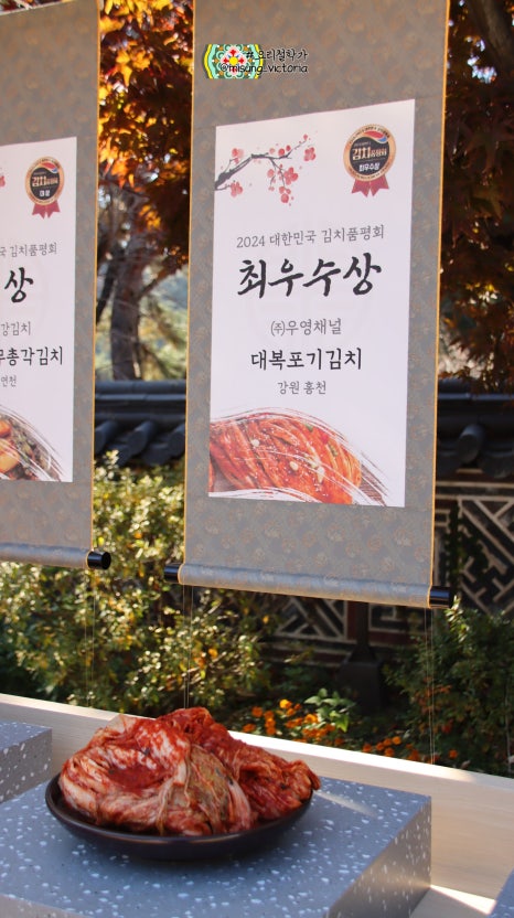 (주)우영채널 이미지