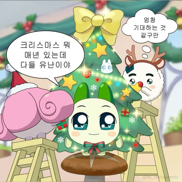 조엘르 이미지