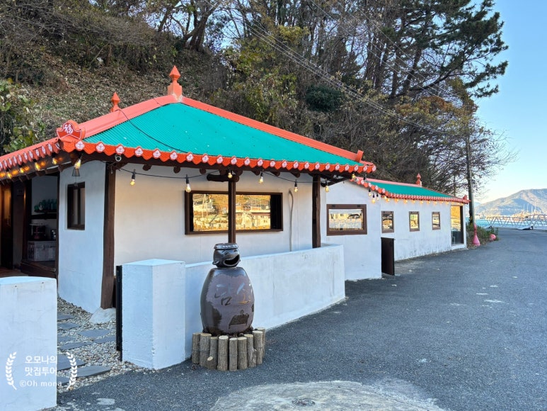 담소화 이미지