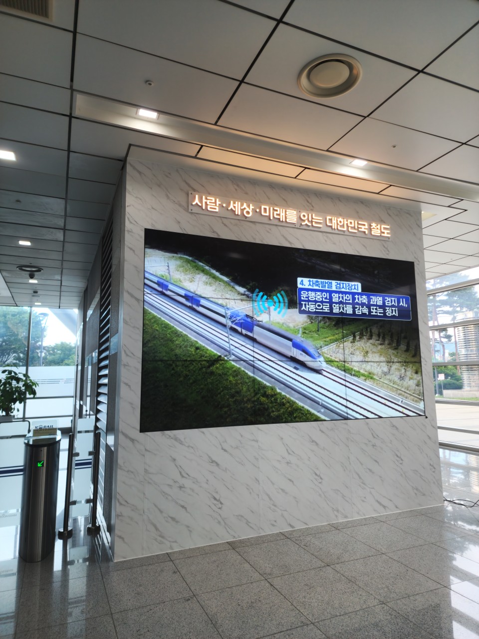 미래를그리다 이미지