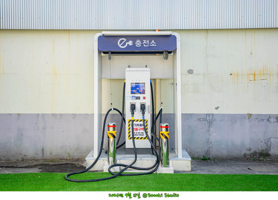 상신종합정비 이미지