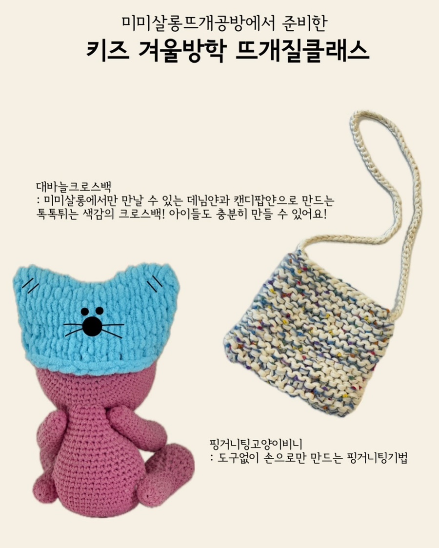 미미살롱 이미지