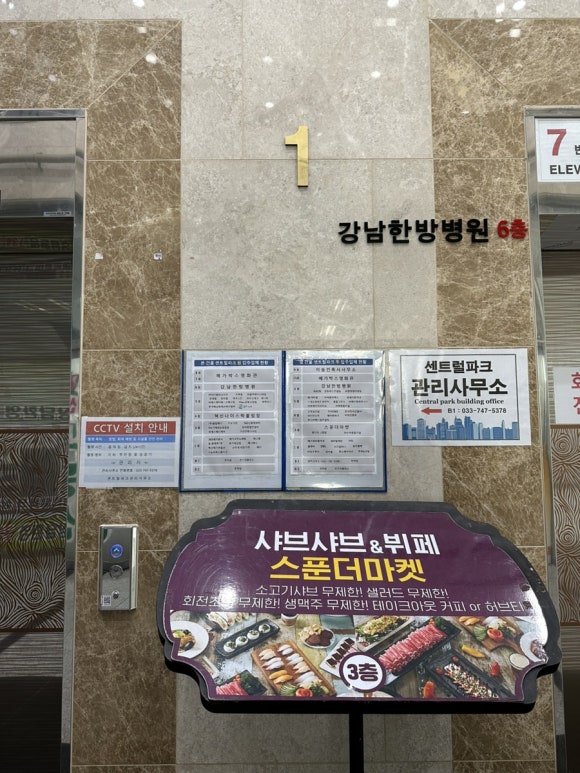 (주)더스푼 이미지