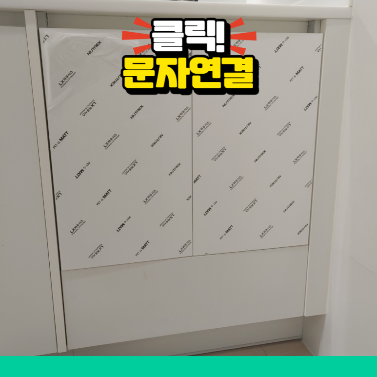 퍼펙트빌트인 이미지
