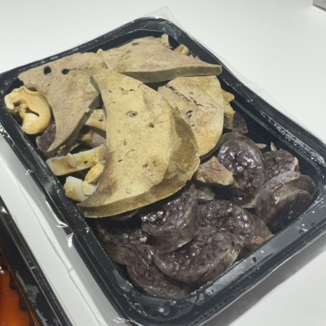 응큼떡볶이 운정점 이미지