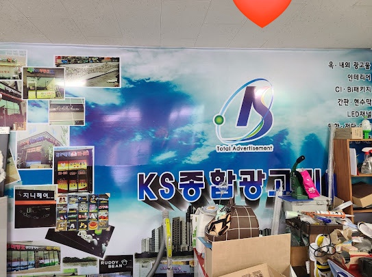 어필기획 이미지