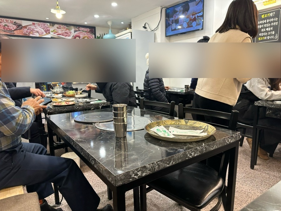 주원이네고기 이미지