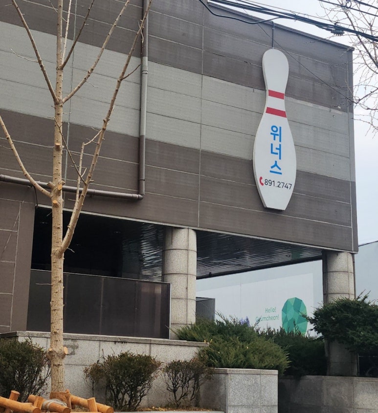 금천신발 이미지