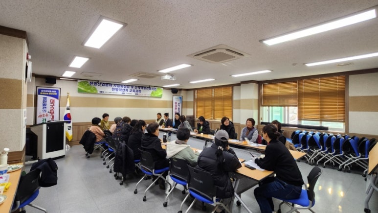 농업회사법인(주)한이약이 이미지