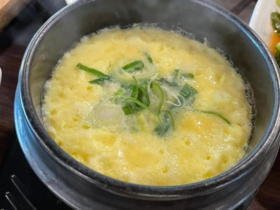 마당놀이화로구이 이미지