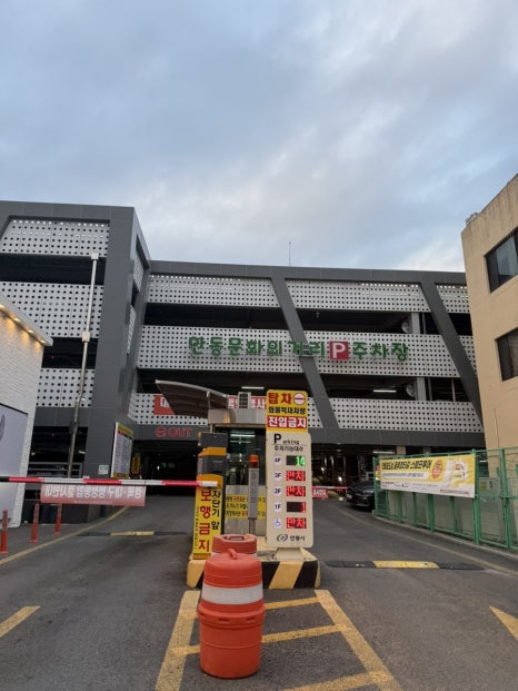 맘모스미용실 이미지