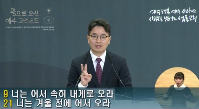 하경교육 이미지