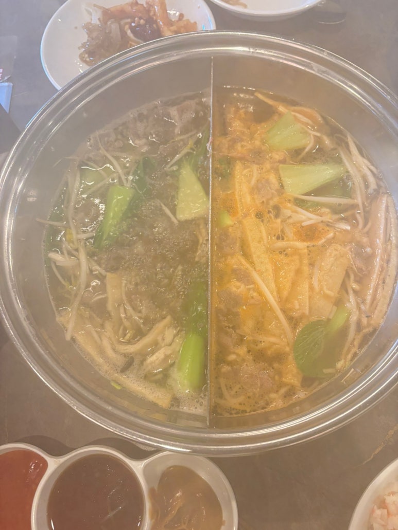 동양홈마트 이미지