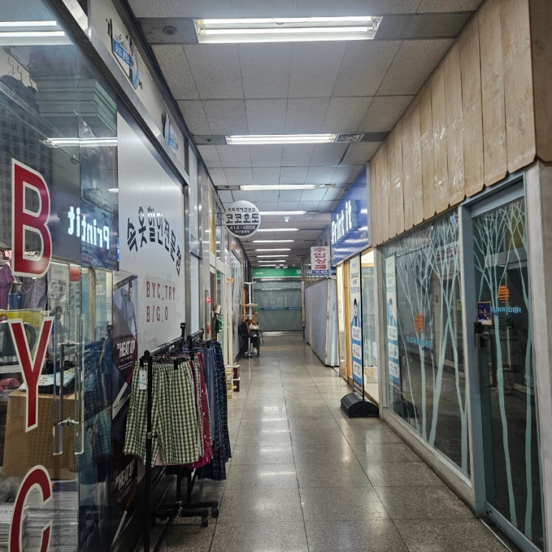 프린트잇안산 이미지
