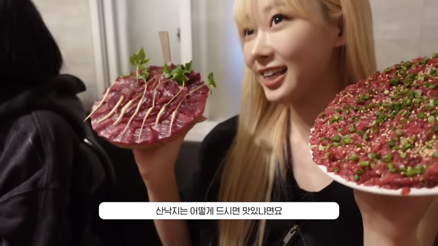 덕일생고기 이미지