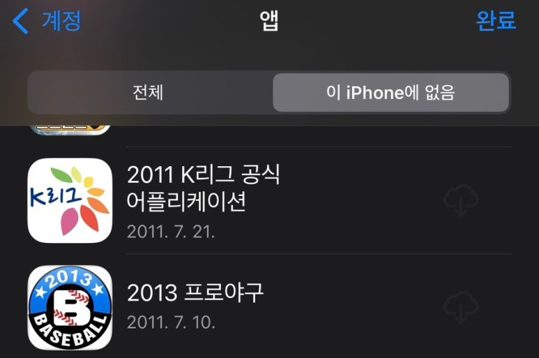 이광주스튜디오 이미지