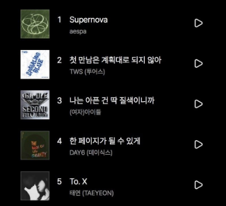 퀸투어스 이미지