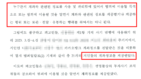 금원유통 이미지