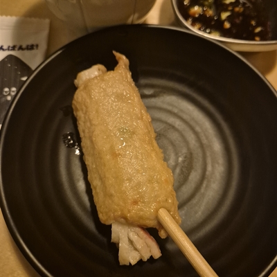 전포오뎅 이미지