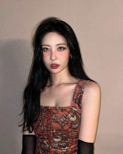 트루에코 이미지