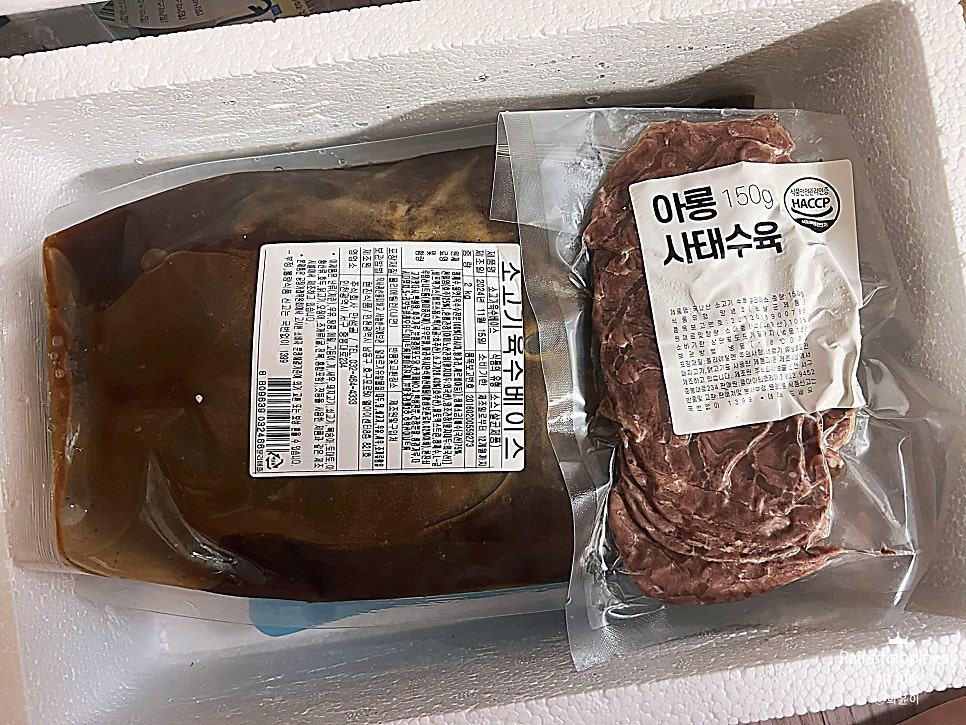 올마이티코리아 이미지