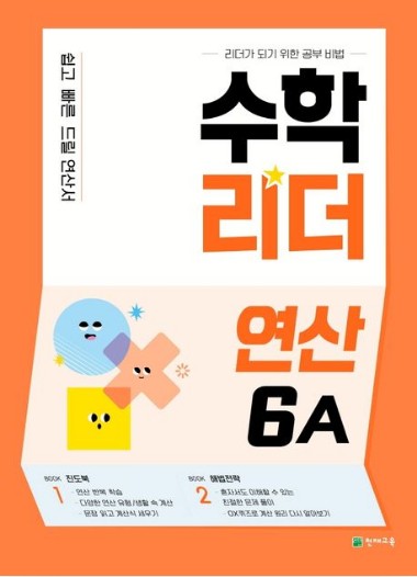 이엠아이 이미지