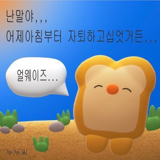 정문사 이미지