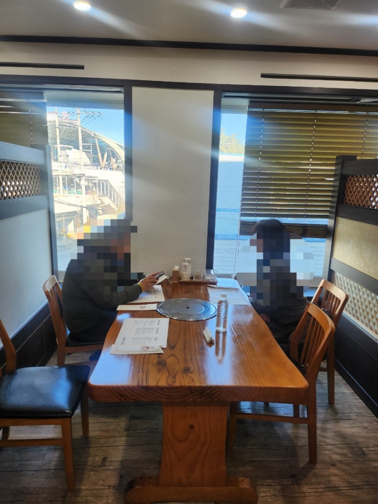 매화담흑염소 이미지