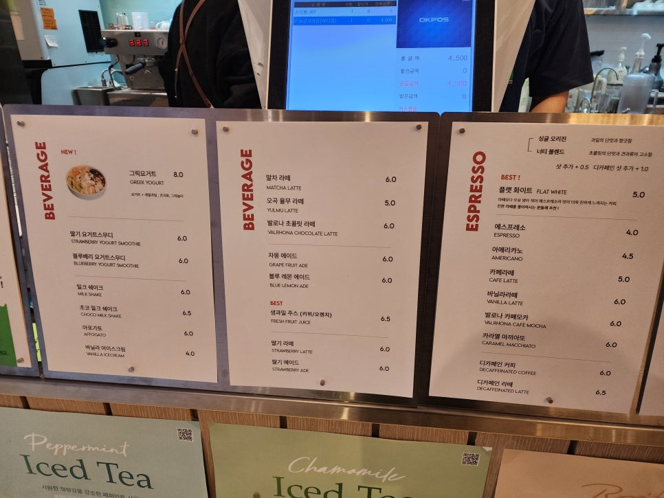 콜라보하우스조이 이미지