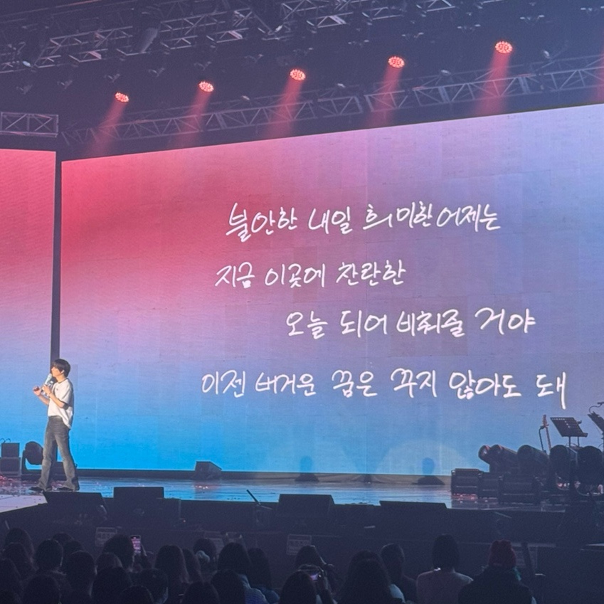 밀리언유니버스 이미지